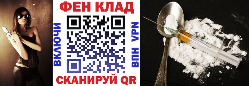 АМФЕТАМИН 97%  сколько стоит  кракен tor  Чистополь 