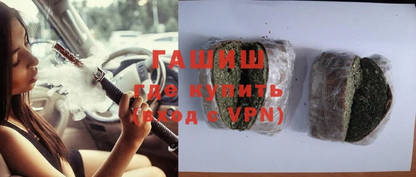 мефедрон мука Корсаков