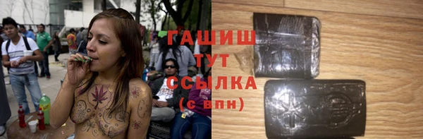 мефедрон мука Корсаков