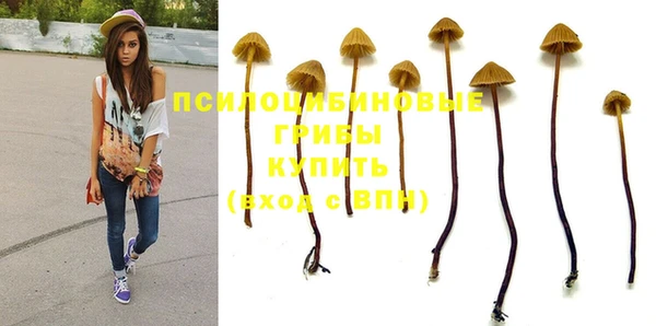 мефедрон мука Корсаков