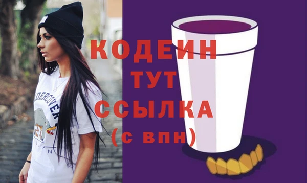 скорость mdpv Коряжма
