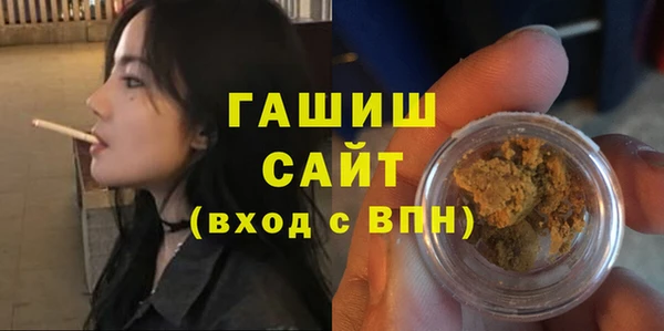 мефедрон мука Корсаков