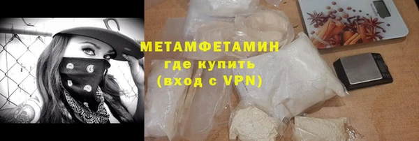 мдма Костерёво