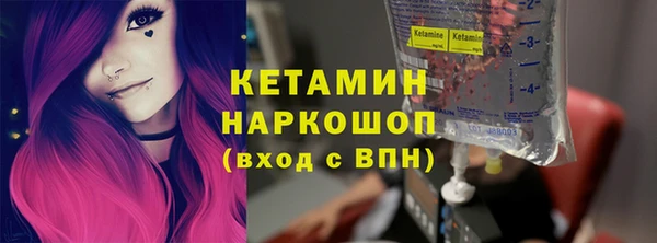 скорость mdpv Коряжма