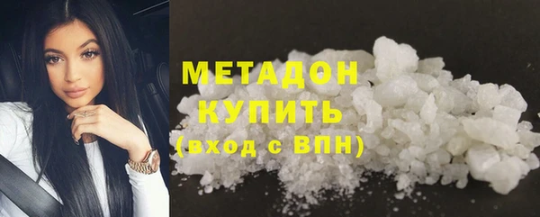 мдма Костерёво