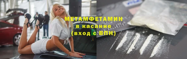 мдма Костерёво