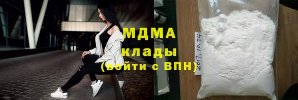 скорость mdpv Коряжма