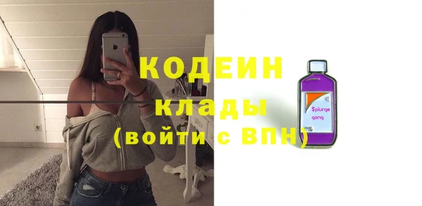 скорость mdpv Коряжма