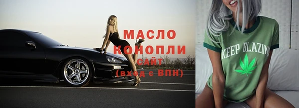 скорость mdpv Коряжма