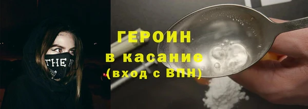 мдма Костерёво