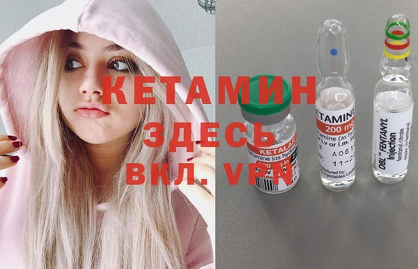 мефедрон мука Корсаков