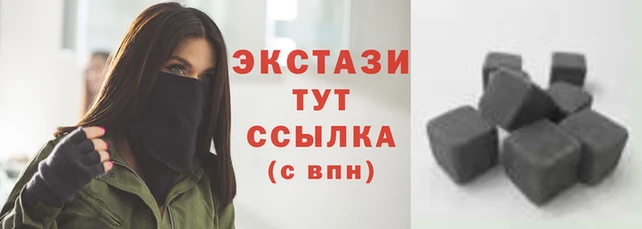не бодяженный Кодинск