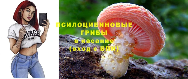 мдма Костерёво