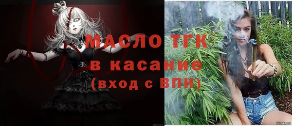 мдма Костерёво
