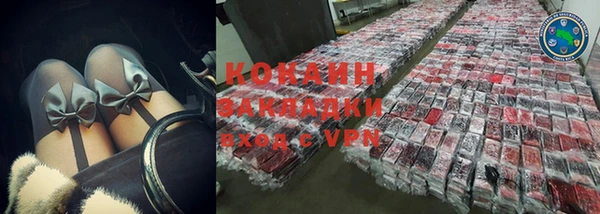 мдма Костерёво