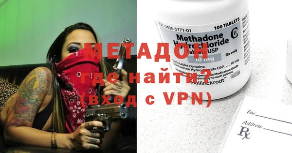 мдма Костерёво
