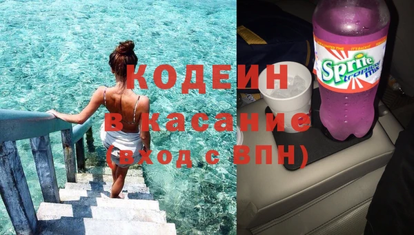 скорость mdpv Коряжма