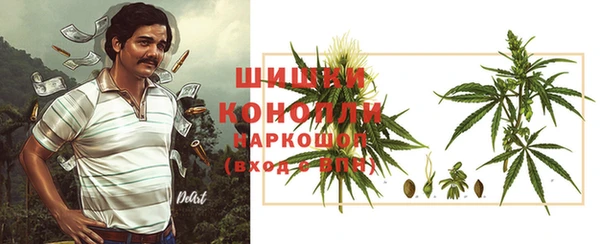 мефедрон мука Корсаков