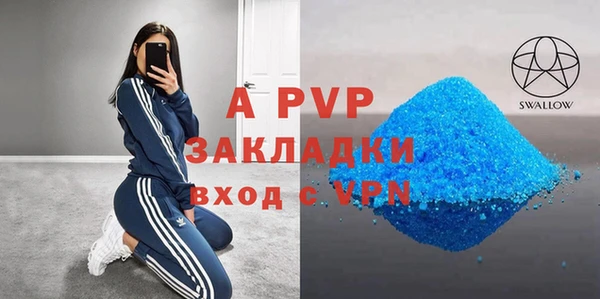 мдма Костерёво