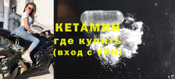 скорость mdpv Коряжма