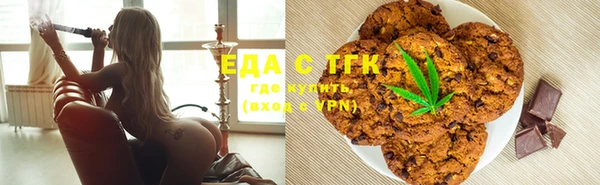 скорость mdpv Коряжма