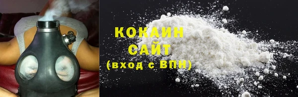 скорость mdpv Коряжма