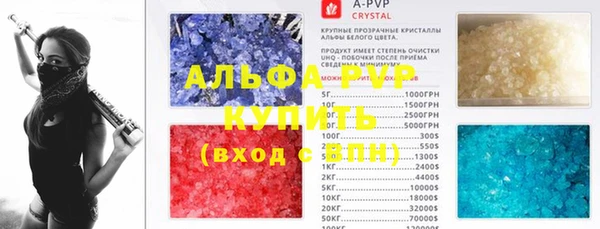 мефедрон мука Корсаков