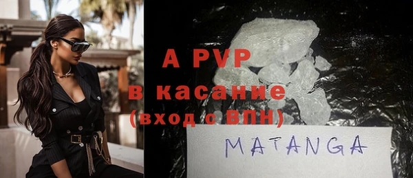 мефедрон мука Корсаков