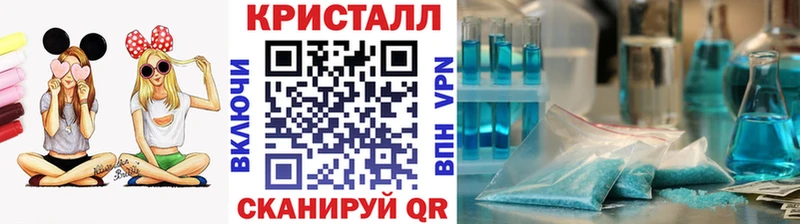 Первитин мет  Чистополь 